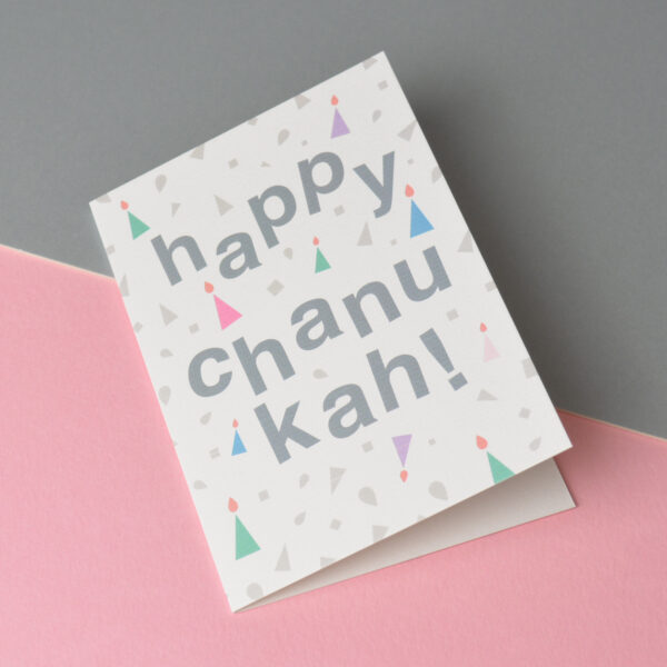 Happy Chanukah