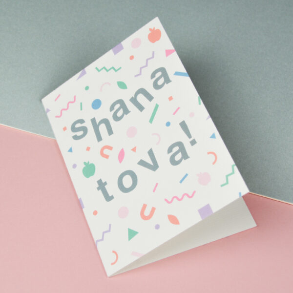 Shana Tova